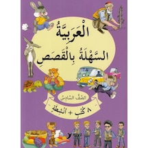 6.Sınıf Hikayelerle Kolay Arapça-8 Kitap Takım- Yuva