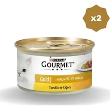 Felix Gourment Gold Parça Etli Ve Soslu Tavuk Ciğer 85 Gr - 2 Adet