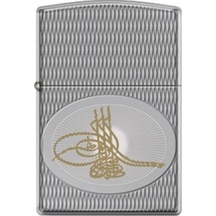 Zippo 167-000315 Ae184957 Tugra Lımıted Edıtıon Çakmak
