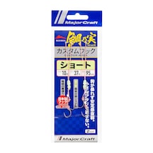 Major Craft Red Back Çiftli Tai Rubber Asist İğne Tmh-short 10 95mm Genel