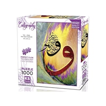 Ks Games 1000 Parça Vav Allah Herşeye Kadirdir Puzzle