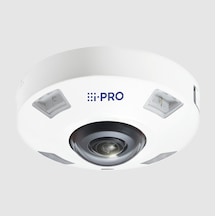 İ-pro Dış Mekan Güvenlik Kamerası Wv-s4576l