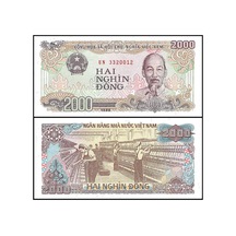 Vietnam 1988 Yılı 2000 Dong Kağıt Para Çil Unc Koleksiyon Para
