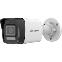 Hıkvısıon Ds-2cd1023g2-lıuf 2.8 Mm 2 Mp