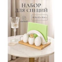 Sima-lend & Bellatenero 4 Parçalı Baharat Seti 428805231 Beyaz