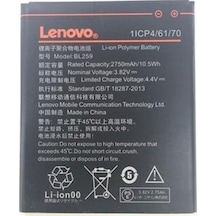 Senalstore Lenovo Vibe K5 / K5 Plus Uyumlu Pil Batarya A46 Bl259