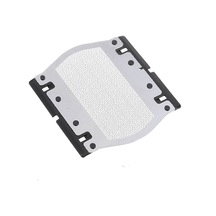 Valkrone Braun 130s-1,140,150,150s-1,835 Makinesi Uyumlu 11b Elek