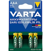 Power Şarj Edilebilir İnce Kalem Pil 800mah Aaa 4'lü Paket