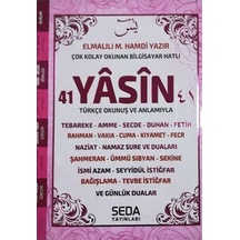 41 Yasin Orta Boy Pembe Renkli Kod(189)