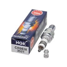 Suzukı Gsf Bandıt / S 600 1996-2006 Ngk İridium Ateşleme Bujisi 1 Adet