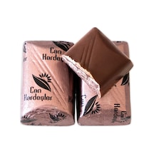 Sargılı Dikdörtgen Special Çikolata-250 G