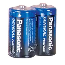 Panasonic Çinko Karbon Orta Boy Pil C R14Be/2Ps - 24 Adet