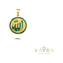 Kayra Mücevher Allah Yazılı Mineli Altın Kolye Ucu Ah92