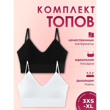 Kadınlar İçin Spor Krop Atlet Takımı 399445021 Siyah