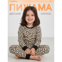 Girls And Boys Çocuk Pijama Takımı Pantolonlu 167909176 Bej