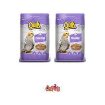 Paraket Cennet Sultan Papağanı Yemi 750 Gr X 2 Adet