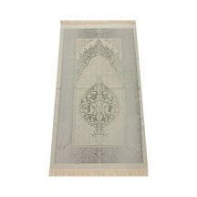 Lüks Açık Renk Osmanlı Tafta Seccade – 0210 Gri