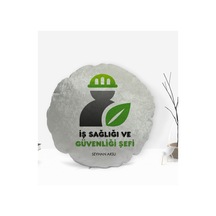 Kişiye Özel Isimli Iş Sağlığı Ve Güvenliği Şefi Tasarımlı Dekorat (506502013)