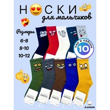 Tılekku Genç Ayakkabı Çorapları 10 Çift 423247548 Beyaz