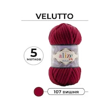 Alıze Velluto İpliği - 5 Yumak - Vişne Rengi 107 179619384