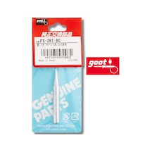 Goot Px-2rt-bc Havya Ucu