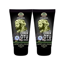 Ibn-ı Sina Çörek Otu Kremi 2 Adet 50 Ml / Teskin Masaj Kremi
