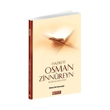 Hazreti Osman Zinnureyn Erkam Yayınları