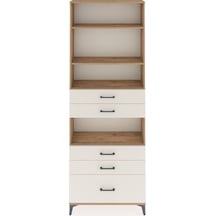 Arges Dolap 4 Raflı 5 Çekmeceli 88x30x243 Çam-aytaşı Çam