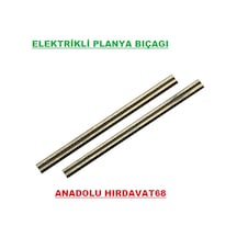 Elektrikli Planya Bıçagı 2 Adet Planya Bıçak Özel Çelik Bıçak