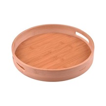 Bambum Carne 30 CM Yuvarlak Tepsi B1052