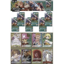 6 Paket One Piece Card Game Op08 Two Legends Bandai Booster Pack Japonca 36 Kart