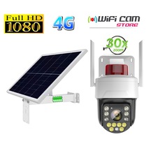 4g Sim Kartlı 30x Optik Zoom 60 Watt Panelli 7/24 Kayıt Solar Kam