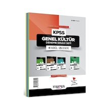 KPSS Genel Kültür Deneme Sınavı Seti 4 Fasikül 25 Deneme -  Marka Yayınları