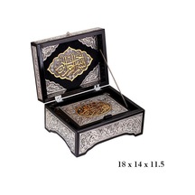 Kuran-I Kerim Altın Yaldızlı Sandık