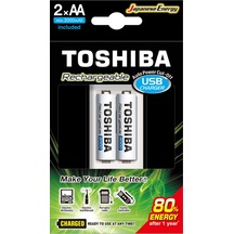 TOSHIBA USB ŞARJ CİHAZI+2 AD.2000MAH KALEM PİL