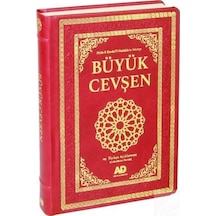 Büyük Cevşen ve Türkçe Açıklaması Fihritstli (Celcelutiye İlaveli) Büyük Boy Kod:1006  - Bediüzzaman Said Nursi  - Sebat Yayın