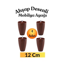 4 Adet Vidalı M8 Ince Diş 12 Cm Ceviz Plastik Mobilya Yükseltici Koltuk Kanepe Ayağı Ayakları Fındık Desenli Fındık Desenli