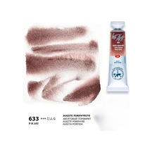 St. Petersburg White Nights Tüp Sulu Boya 10 Ml. 633 Augite Porphyrite Çok Renkli