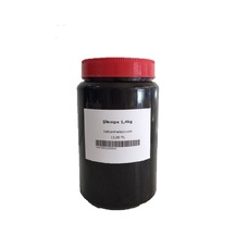 Şilempe 1.4 KG - - Tarlaya Bağa Bahçeye Seraya Verim Ve Kalite