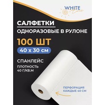 White Line Tek Kullanımlık Havlular, Rulo Halinde, 40x30 Cm, 100 Adet 198064745
