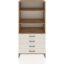 Hyperion Dolap 3 Raflı 4 Çekmeceli 88x44x182 Çam-aytaşı Çam