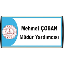 Okul Sınıf Kapı İsimliği 10 X 25 Alüminyum