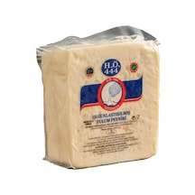 H.Ö 444 Öztürkler Tulum Peyniri 500 G