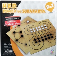 Dümen ve Surakarta 2'si1 Arada Eğitici Oyun Zeka ve Strateji Oyun
