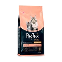 Kuzu Etli Anne Ve Yavru Kedi Maması 1.5 Kg