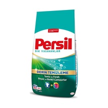 Persil Toz Sık Yıkananlar Çamaşır Deterjanı 9 Kilogram 60 Yıkama, Sık Yıkananlar 9kg