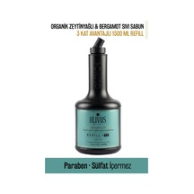 Poseidon S Mist Zeytinyağlı Bergamot Kokulu Sıvı Sabun Refill 1500 Ml 3x500 Ml Ekonomik Paket