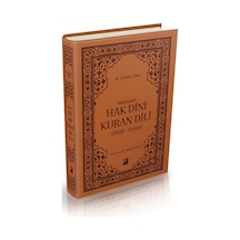 Muhtasar Hak Dini Kur'An Dili Meal-Tefsir