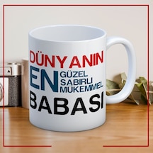 Dünyanın En Sabırlı Babası Babalar Günü Kupa Bardak Baskılı Kahve Kupa Bardak Beyaz