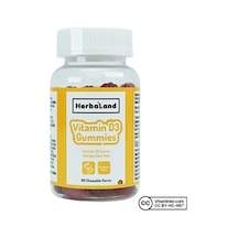 Herbaland Gummies Vitamin D3 60 Çiğnenebilir Form Çilek